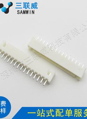 HX-15AXH2.54MGT-5A2.541mm间距直D针针座180度IP立式插件直脚