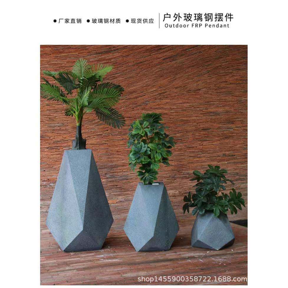 商场酒店儿童节大花盆组合创意异形合成花器户外广场落地花钵花瓶