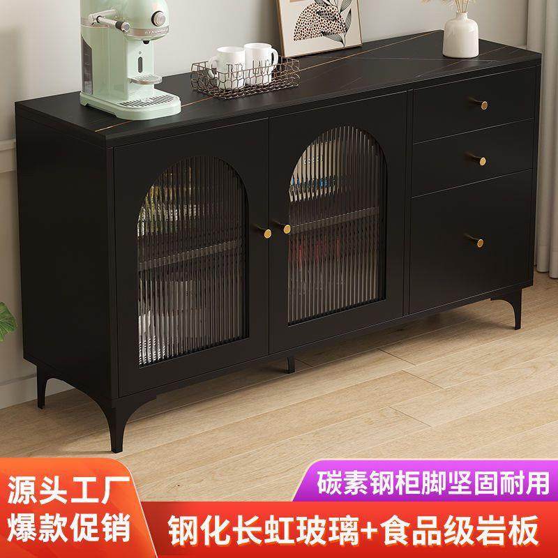 岩板餐边柜多功能茶水柜客厅复古风家用靠墙收纳储物柜吧台柜一体,鲜花速递/花卉仿真/绿植园艺,割草机/草坪机,淘宝优惠券,粉丝福利购,淘宝优惠卷