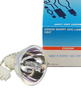 aesculap蛇牌AXEL300(OP932)冷光源氙灯XBO-R 300W/60C