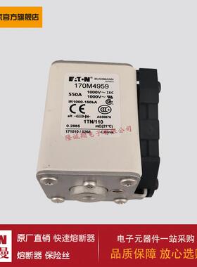 熔断器170M4924 170M4925 170M4926 170M4927 170M4928 170M4929