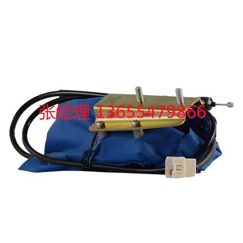 工程机械农业机械矿山机械配件 高压油泵 熄火电机