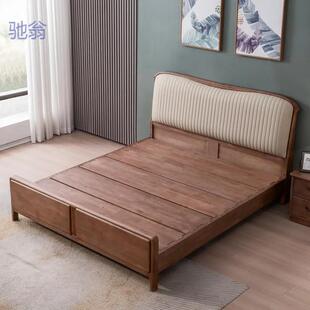 白橡木全实木床现代简约1.8米双人床卧室软靠1.5米带气压储物7TA