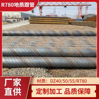加工定制273/325/400螺旋桥式降水井滤水管厂家地铁隧道碳钢管