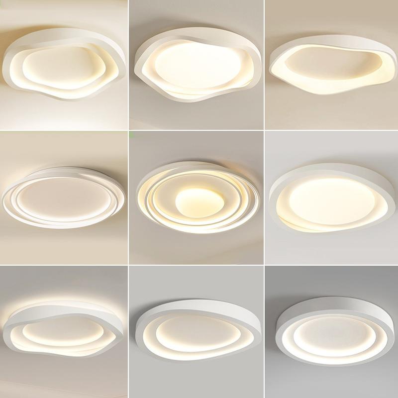 2025年新款全光谱卧室吸顶灯现代简约创意网红家用水波纹房间灯具