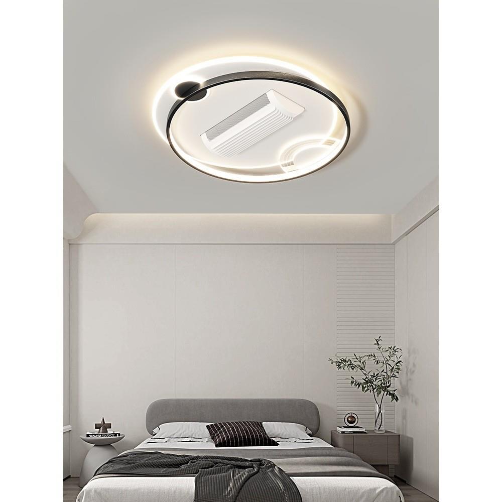 风扇吸顶灯无扇叶客厅主灯卧室书房儿童房护眼灯2024新款中山灯具