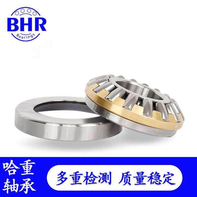 推力调心滚子 轴承293/500 29/500 2904/53294/471294/710M0 294/