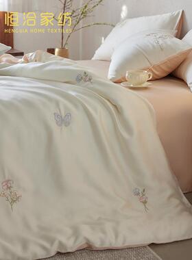 春夏凉感莱赛尔四件套唯美花卉刺绣丝滑少女心1.2m被套床品粉蓝色