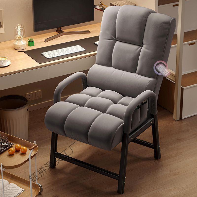 懒人沙发椅子学生宿舍人体工学电竞椅卧室可躺可睡单人办公电脑椅