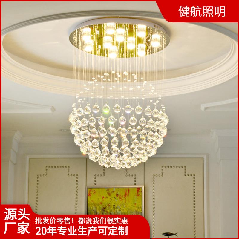 水晶灯旋转楼梯间吊灯别墅客厅灯楼中楼现代简约复式楼大厅吊线灯