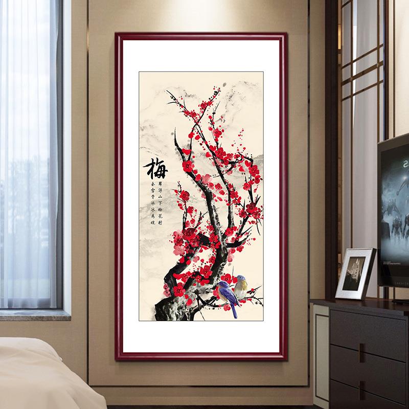 玄关挂画中式梅花国画客厅进门墙对面过道走廊尽头新中式装饰画