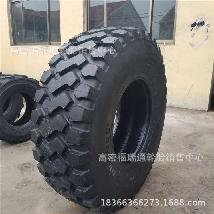 30铲车装载机全钢子午线轮胎17.5R25龙宫花纹加厚工程机械轮胎