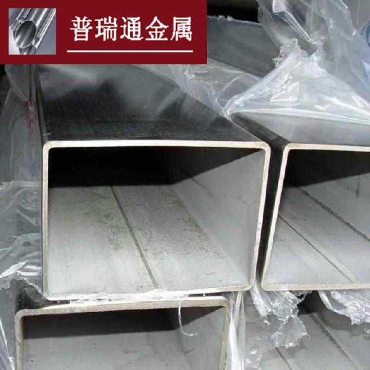 厂供应304不家锈钢管 不L锈钢装饰3201管 316不锈钢方管 方零售
