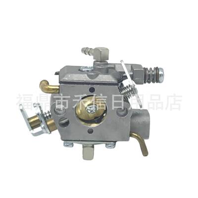 261957化油器适用DSH700 DSH 900 Walbro WT-895 WT-895-1