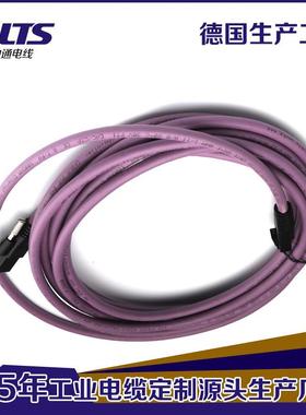 可定 制长度6类万兆CAT工业相机GIGE线紫色花纹扁平网线网络跳线