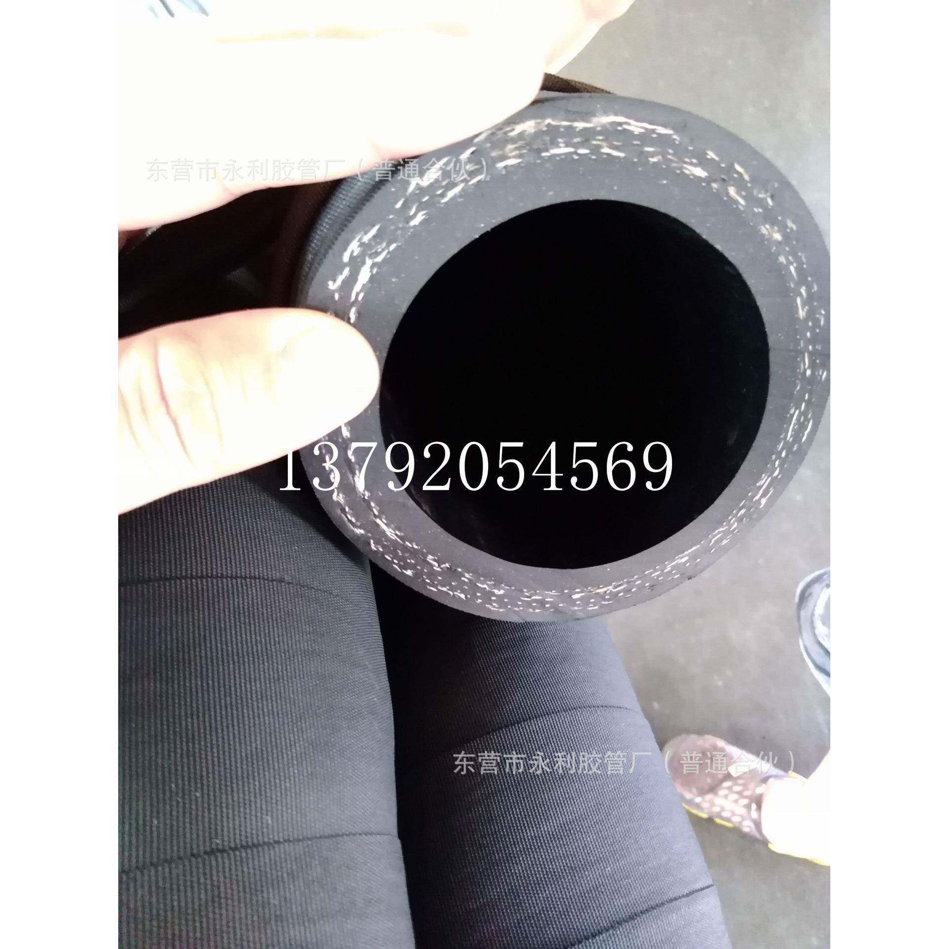 19,25,32,38,51mm夹布蒸汽橡胶管 耐温200度夹布胶管