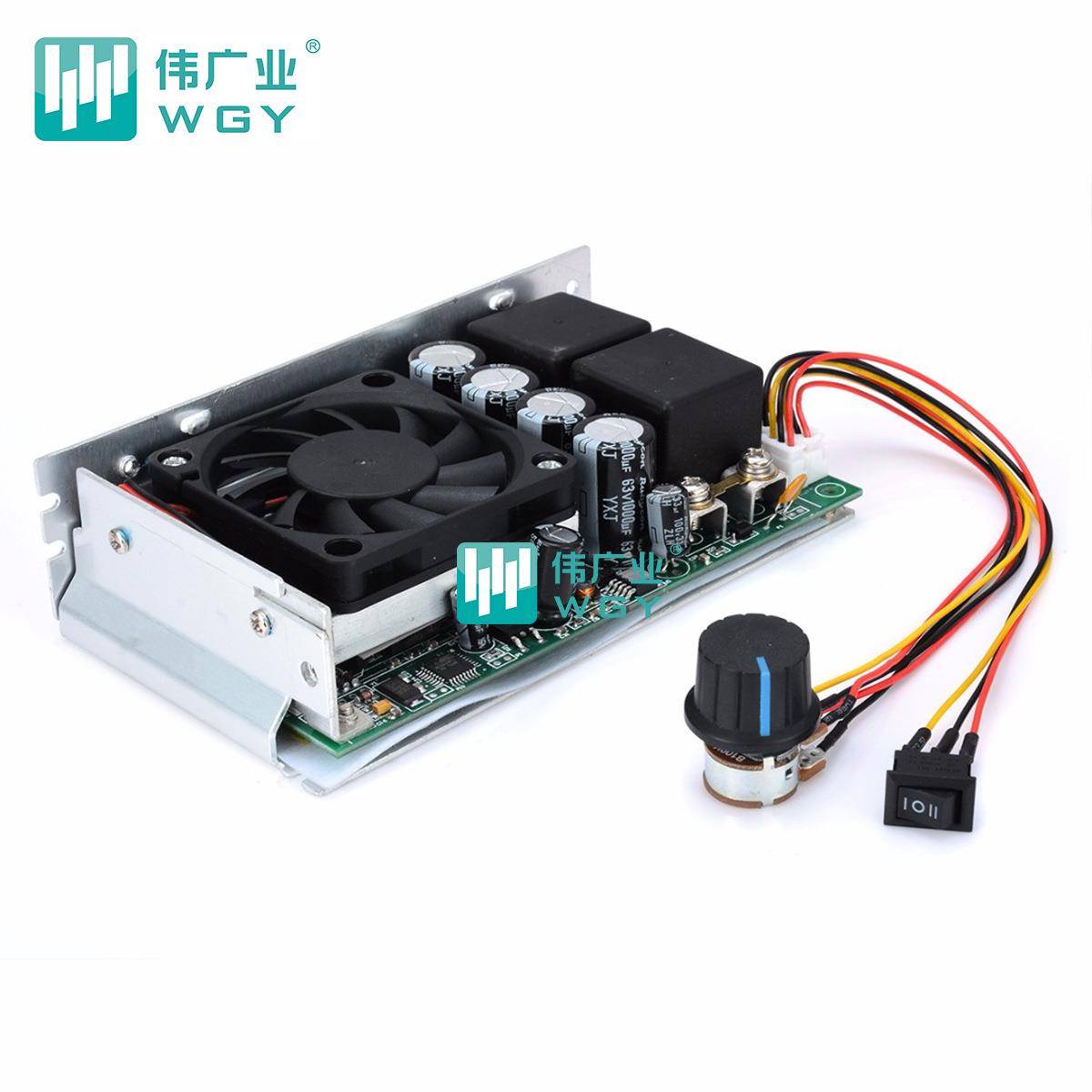 10-50V 3000W 直流电机 调速板 PWM 100A