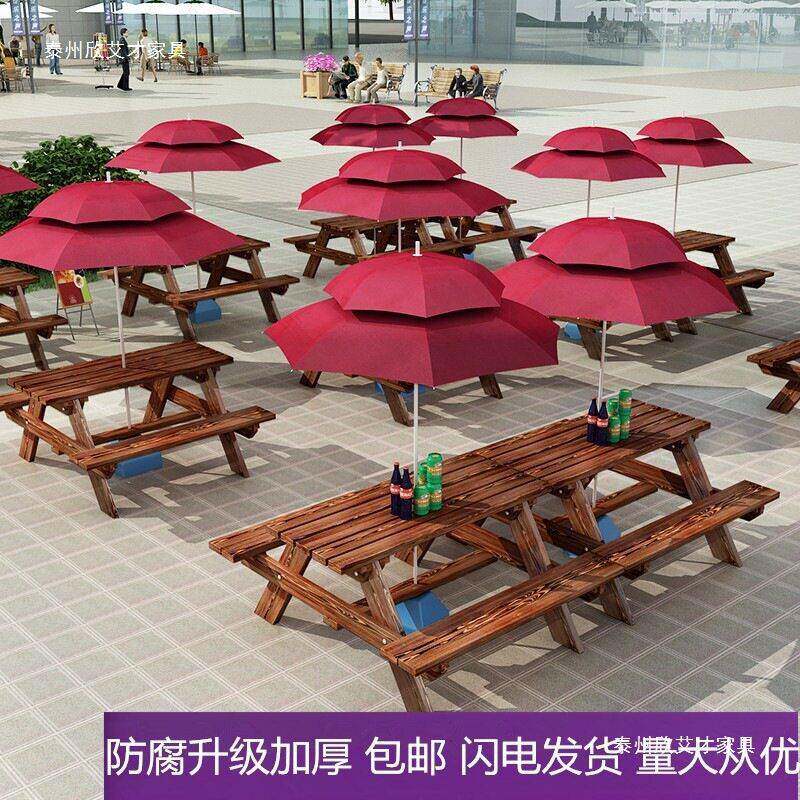 户外桌桌椅组合奶茶防咖啡店院室547外庭食堂连体餐椅带伞公园实