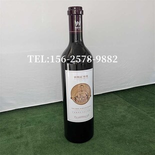 玻璃钢红酒瓶雕塑定制商业美陈模型装饰户外易拉罐大型酒瓶摆件