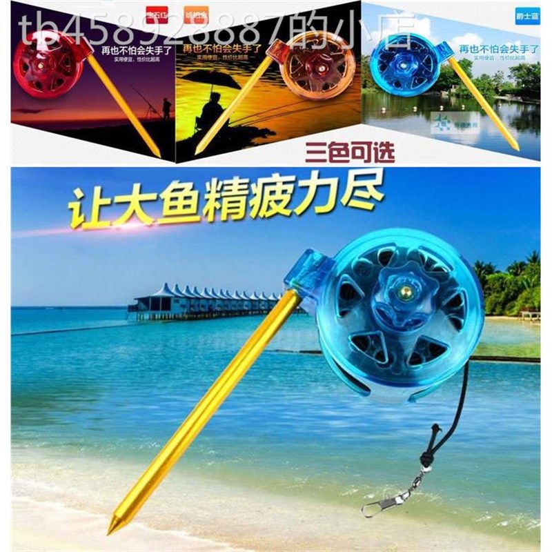 新型多功能失手绳溜鱼器钓箱失手绳轮鱼竿放竿绳自动失手绳渔具图片