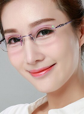 近视眼镜女无框眼镜架时尚平光镜紫色眼镜框金属板材成品镜58070