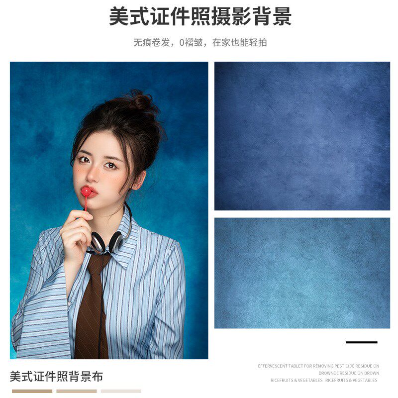 油画背景布宠物美食拍照美式证件照摄影拍照复古写真影楼复古扎染