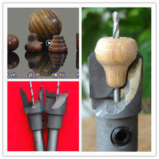 硬质合金佛珠刀 佛塔 刀  葫芦刀 细齿佛珠刀  圆珠刀