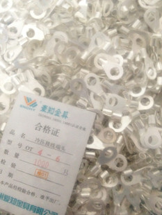 接线端子 OT4 OT冷压端子 圆型冷压裸接线端头 包 1000祇