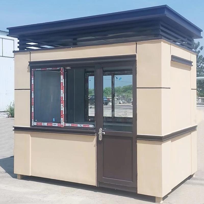 户外石漆岗亭保安亭品可移动钢结构门卫值班室室831收费亭真传成