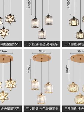 餐厅灯吊室灯简约现创33807意024代款中古2吧台卧过道床头北欧饭
