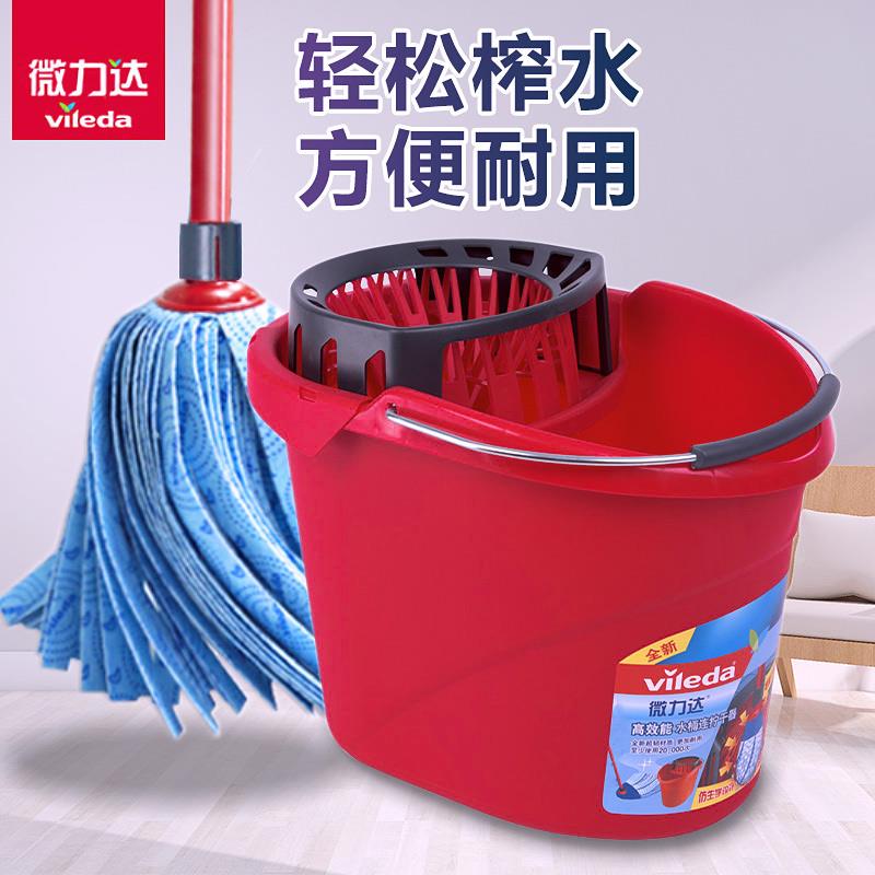 洗5YA拖把把桶拧干器老式拖把墩布挤527水桶1免手拖拖布清洗拧