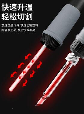 打鹿仙熔绵子塑料切割神器电热雕刻切割刀KT板海泡OWD沫热孔工具