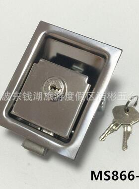 供应锈钢MS866-4S平面锁方锁发6电机不锁S86-4S机M柜机箱锁