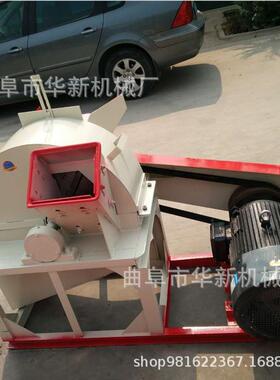 口木材材粉UDE碎机多功能木碎粉碎机厂家大型木材树枝边角单料粉