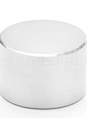 強家力磁铁100*20圆形强铁力磁N33910N30钕硼厂直销强磁