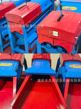 家用小型玉粒米电脱粒机全自动动剥玉米器脱机加厚剥玉米神KXS器