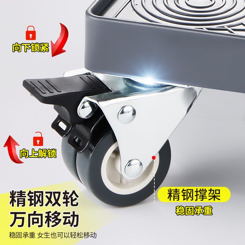 洗衣机底座架可调节移动万向轮垫高支架波轮架Q子滚筒脚架冰箱托