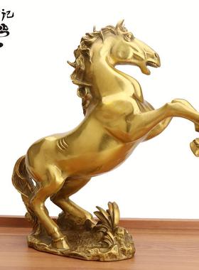 杨铜铜马办公室摆件开业到礼品生肖马马成功厂家跃马铜跃记马