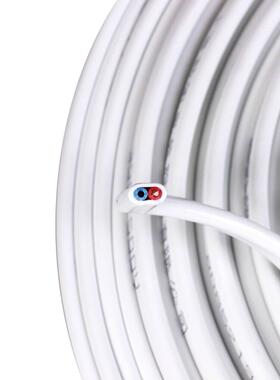 起帆电缆BVB2芯3729884芯0.50.51.5*2.546平方家装国标V硬护套线