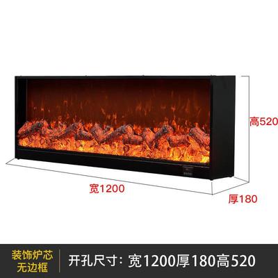 仿真火焰壁炉装饰柜灯光墅电别子ZX-00壁炉客厅假嵌入式火电带视