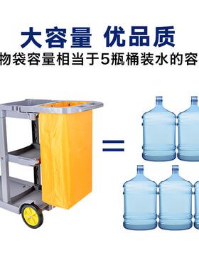 宝D-11-1709多推功能清洁服务车多超用途清车洁手车保洁带盖