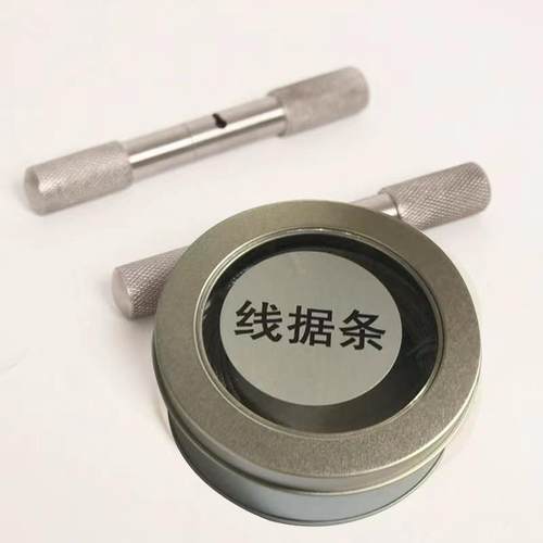 去钢角锯小牛去角器牛角NRP锯锯子钢丝锯条不锈牛羊切角条线大牛