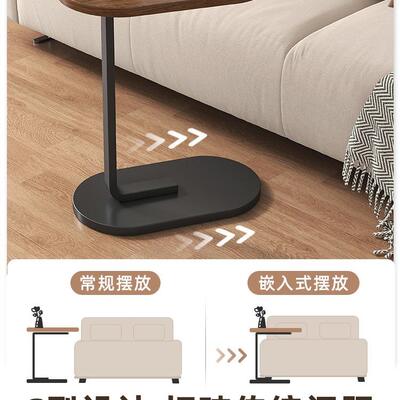 沙发边几边柜边桌客厅家用茶桌置物架床几头边迷你阳台985小茶桌