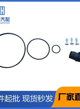 适用于沃尔沃SX60X包90C60真空泵68236修理C31401556