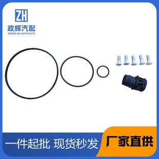 适用于沃尔沃SX60X包90C60真空泵68236修理C31401556