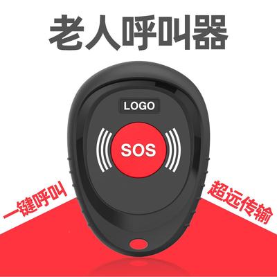 无呼叫紧急床T-1908/T头按铃器便捷式家器用人病线人看护紧急呼叫