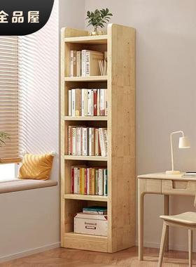 全品屋实木书VMY转角架落地置窄物架松木缝柜儿童家用收纳柜书客
