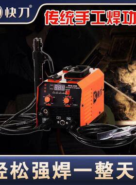 新款50无气二保焊机气保焊机家3小型MBB体机220v全套用便携一式