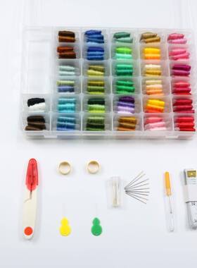 刺绣工具套装绕线板戳戳乐字10线LF3406060色十绣线绣花线8米支棉