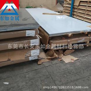 应国标西南铝A12-T3512消DUR除内力高硬度2A1供2铝合金应板切割下